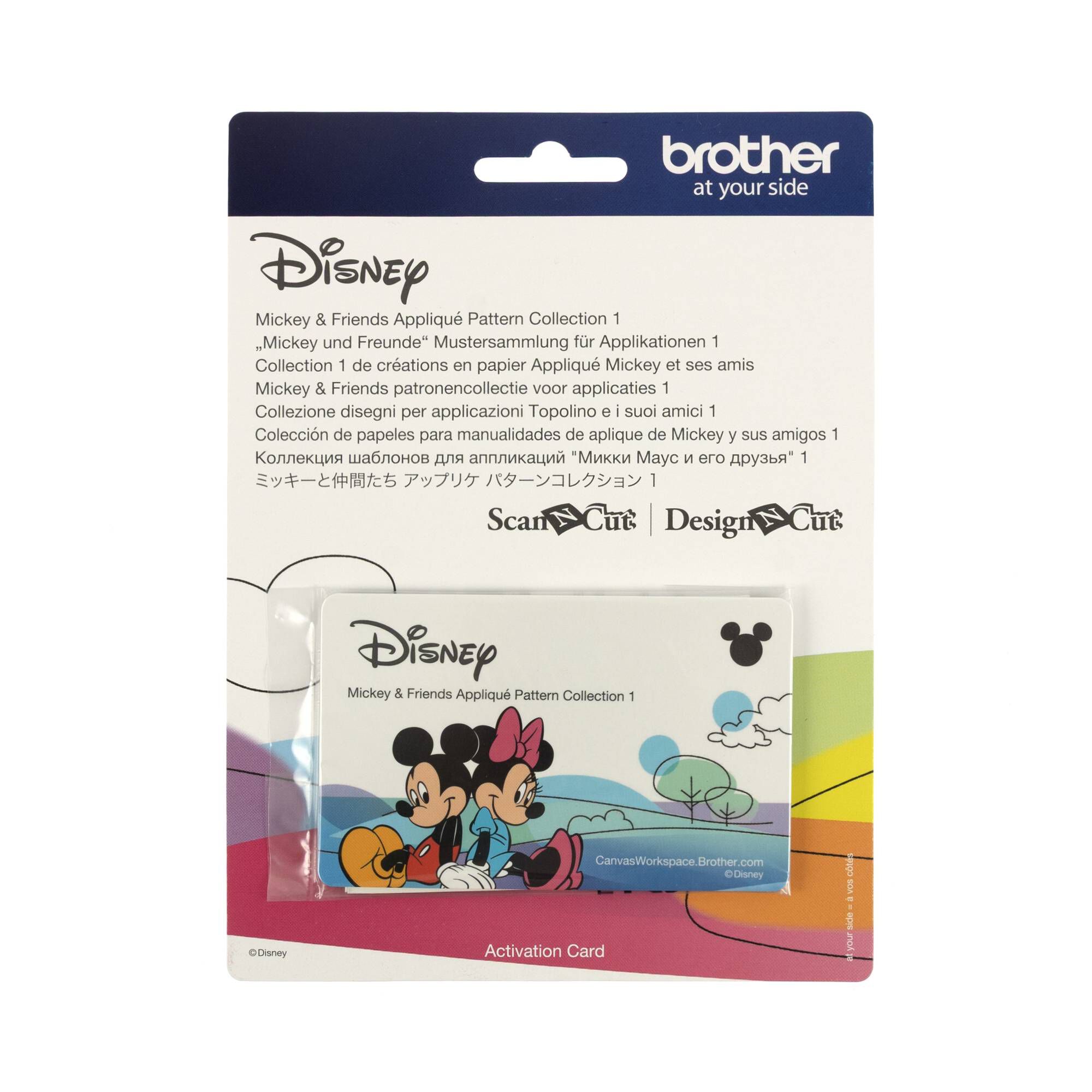 Brother ScanNCut Disney Mickey and Friends Appliqué Design Collection
