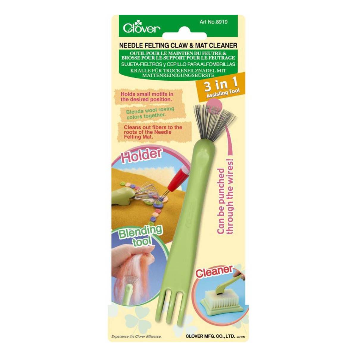 Clover Needle Felting Claw and Mat Cleaner 3 in 1