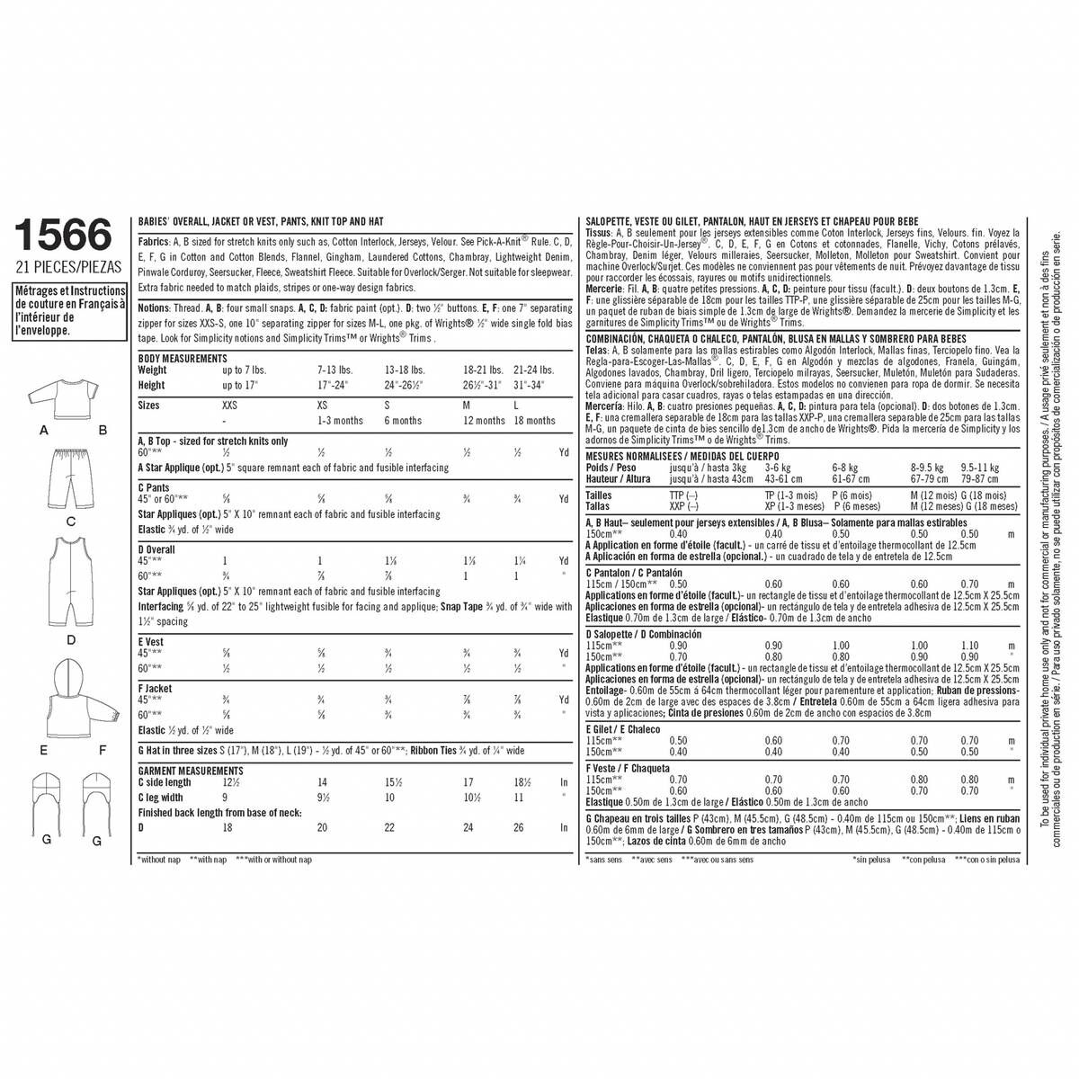 Simplicity Babies’ Separates Sewing Pattern 1566 3 Simplicity Babies’ Separates Sewing Pattern 1566